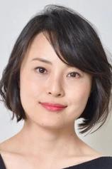 Foto de Mari Hayashida