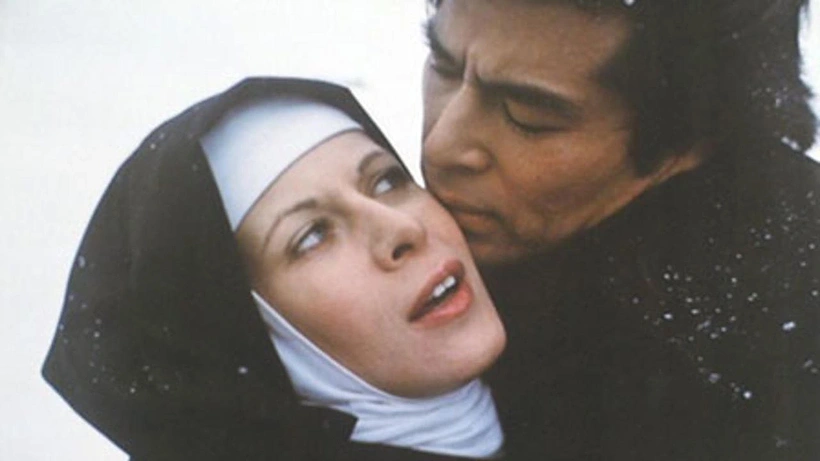 Imagen de Cape of the North