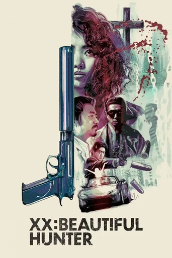 Poster de XX: Beautiful Hunter