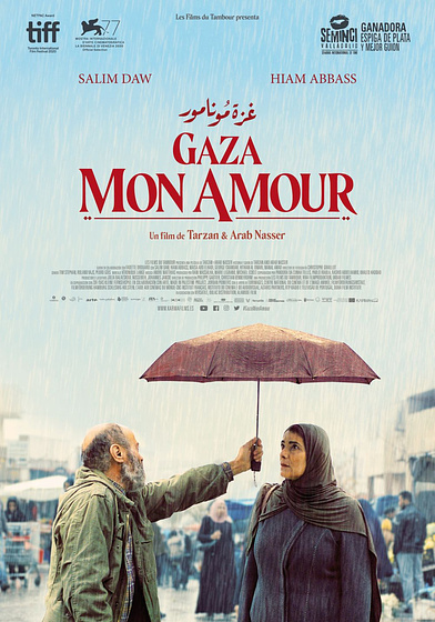 still of movie Gaza mon Amour