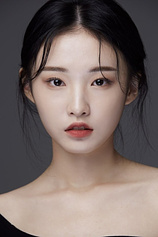 picture of actor Lee Ye-jin