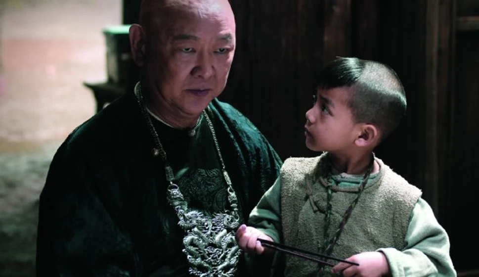 Imagen de dragon