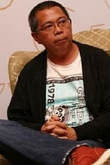 picture of actor Wellson Chin