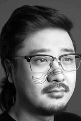 photo of person Juno John Lee