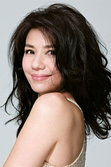 picture of actor Cherie Chung