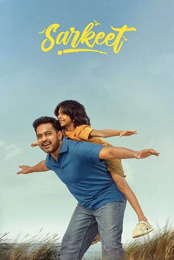 Poster de Sarkeet