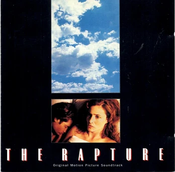 Carátula de la banda de sonido de El despertar de Sharon