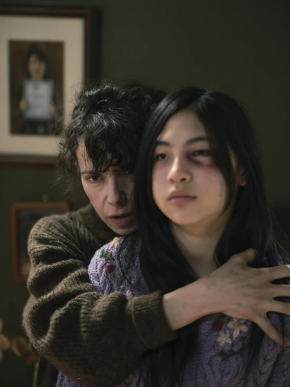 Sally Hawkins en devuelvemela