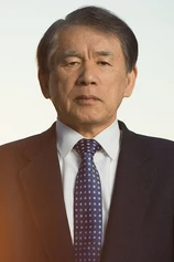 Foto de Hideaki Hatta