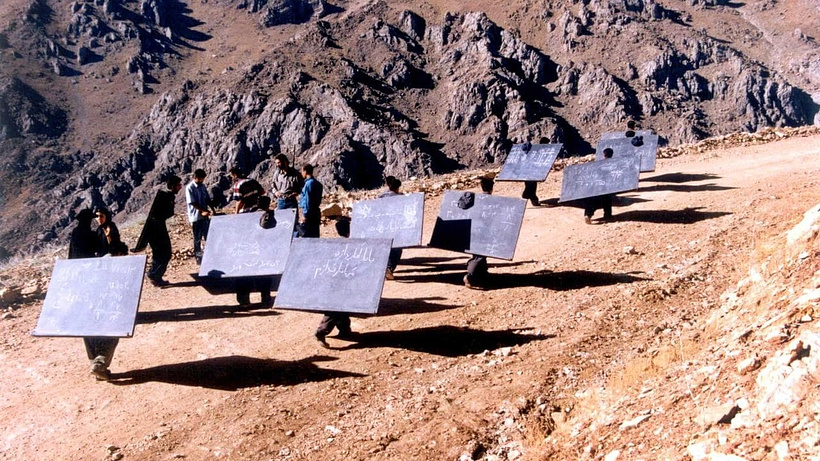 Imagen de La Pizarra