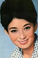 Foto de Yukiko Fuji