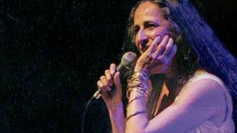 Imagen de Maria Bethânia: Música y Perfume