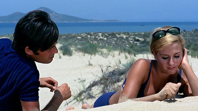 Imagen de La Playa de las Seducciones
