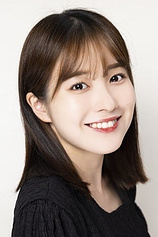 picture of actor Minami Sakurai