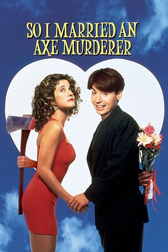 Poster de Una Novia sin Igual