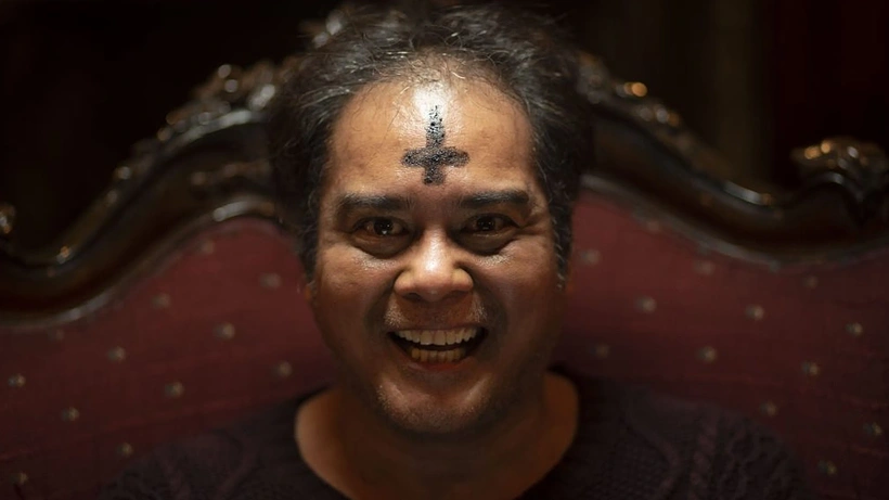 Imagen de The Entity