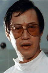 photo of person Joseph Kong Hung
