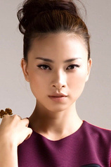 picture of actor Veronica Ngo
