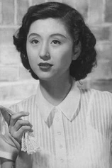 Foto de Keiko Tsushima