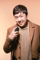 Foto de Um Sang-hyun