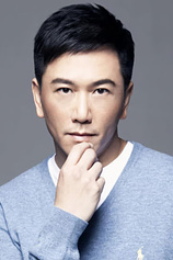 picture of actor Siu-Lun Wan