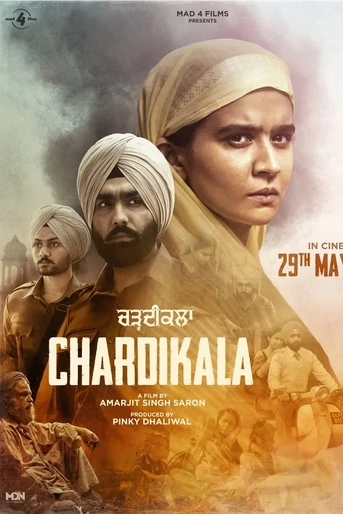 Poster de Chardikala