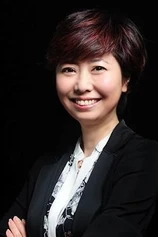 Foto de Xiao Lu Xue