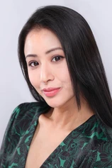 Foto de Maria Tran