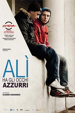 poster of movie Alí Ojos Azules