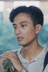 Foto de Yu Han