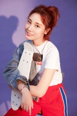 Foto de Yang Yunran