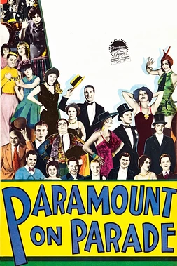Galas de la Paramount