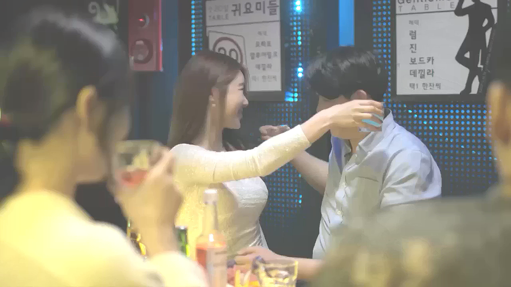 Imagen de descendants-of-adultery