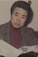 Foto de Jang Il-ho