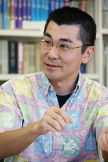 photo of person Akihiko Yamashita