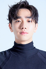 picture of actor Nam Yoon-su