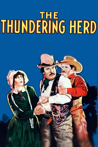 Poster de La Horda Maldita
