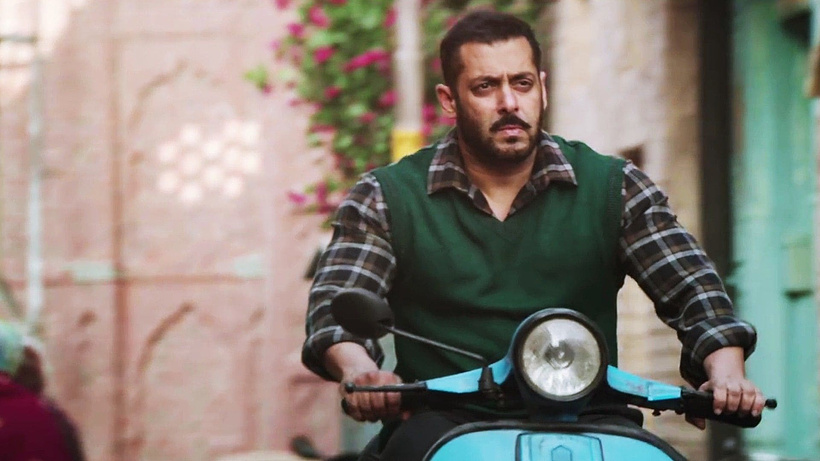 Imagen de Sultan