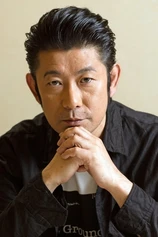 Foto de Masatoshi Nagase