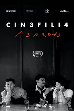 CIN3 FILI4