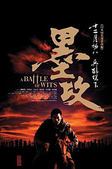 poster of movie A Battle of wits