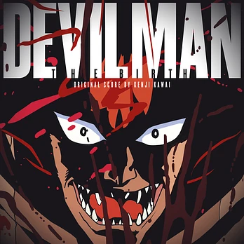 Carátula de la banda de sonido de Devilman: El Nacimiento