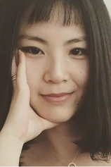 Foto de Chen Shu