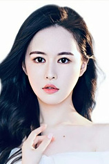 picture of actor Yun Qianqian