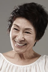 Foto de Hye-ja Kim