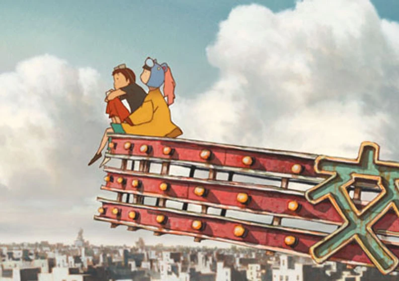 Imagen de tekkonkinkreet