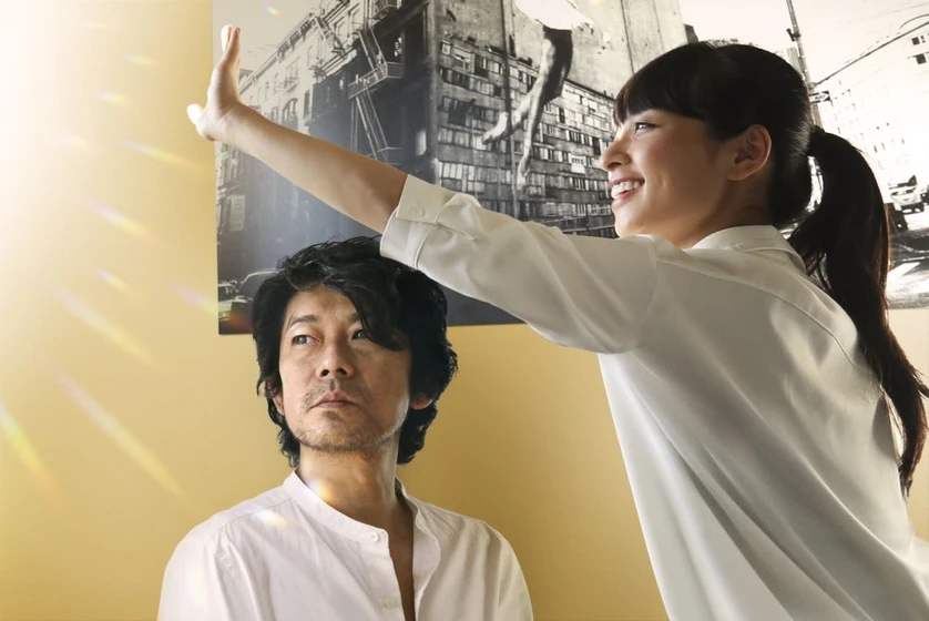 Masatoshi Nagase y Ayame Misaki en hacia-la-luz