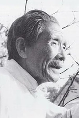 picture of actor Qianli Qian