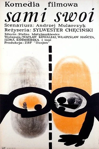 Poster de Our Folks