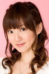 Foto de Kana Asumi
